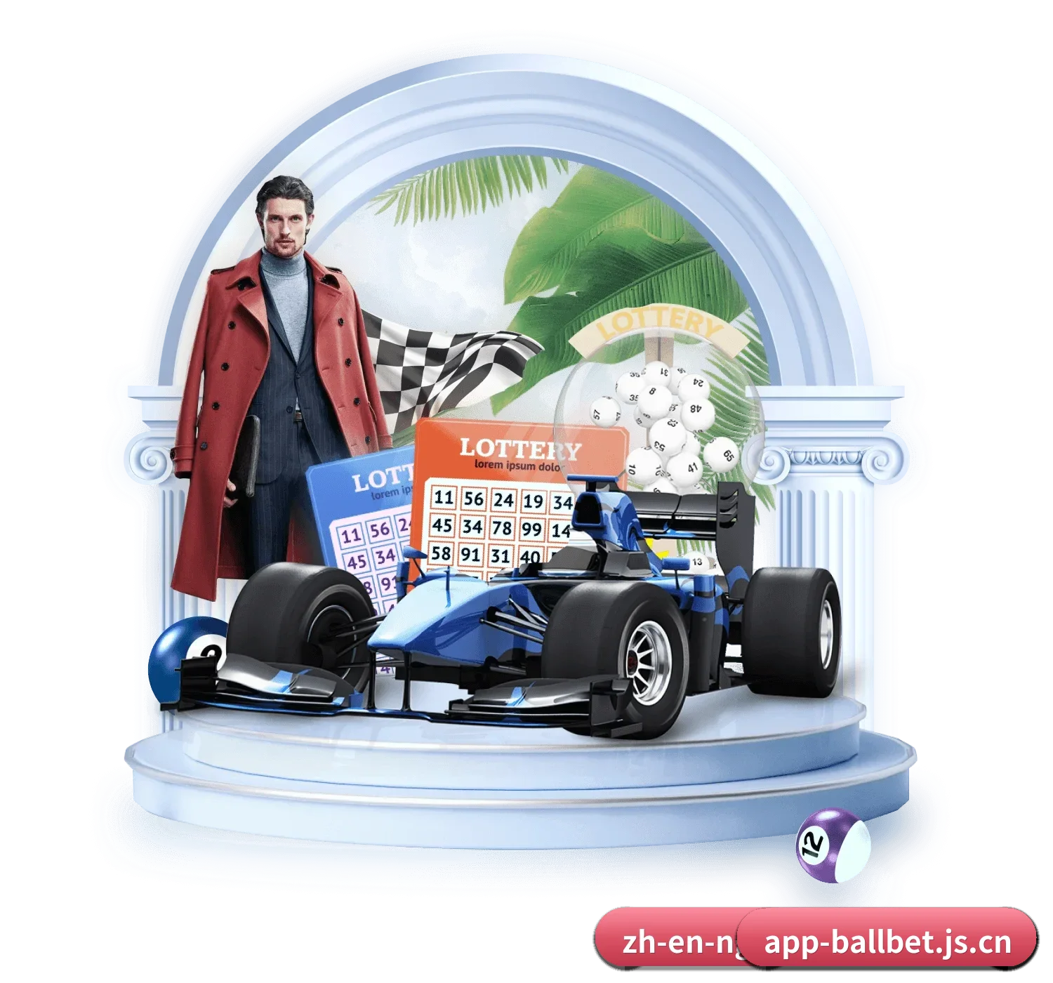 贝博官网 APP | ballbet